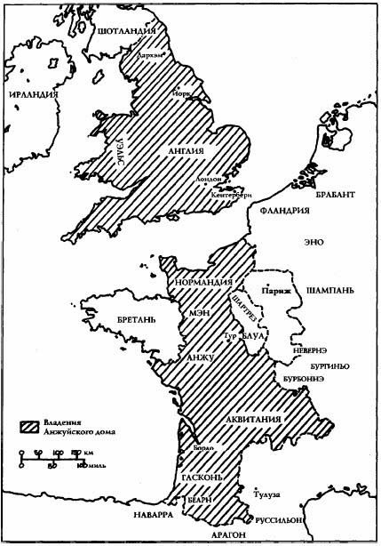 Иллюстрация к книге — Всемирная история. Новый взгляд [img_51.jpg]