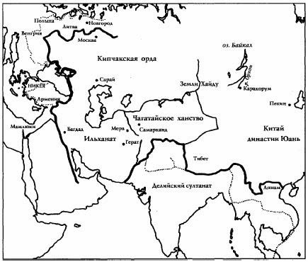 Иллюстрация к книге — Всемирная история. Новый взгляд [img_52.jpg]