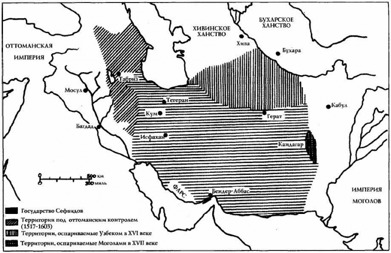 Иллюстрация к книге — Всемирная история. Новый взгляд [img_58.jpg]