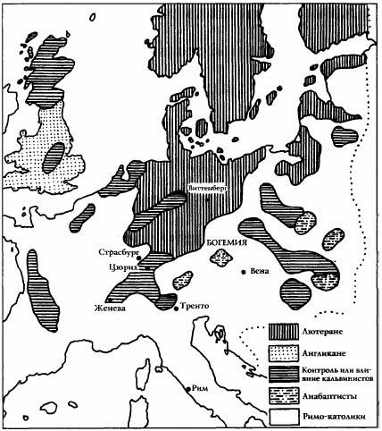 Иллюстрация к книге — Всемирная история. Новый взгляд [img_60.jpg]