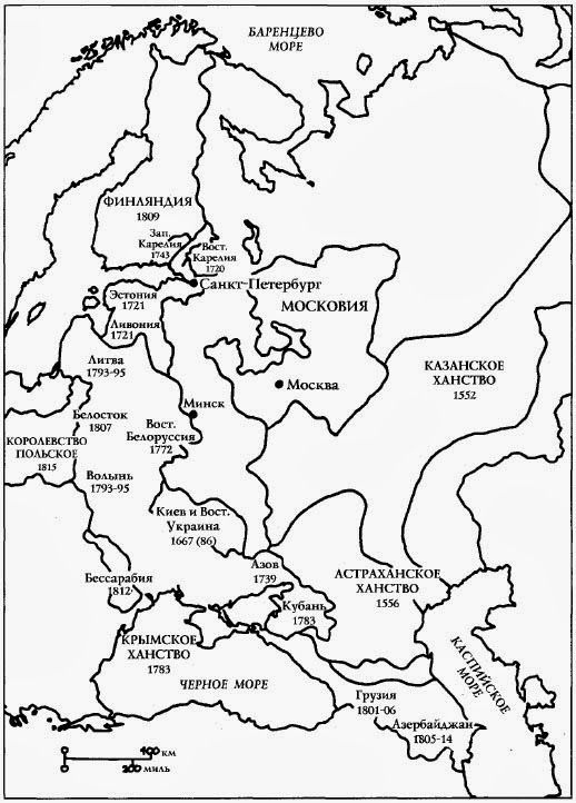 Иллюстрация к книге — Всемирная история. Новый взгляд [img_66.jpg]