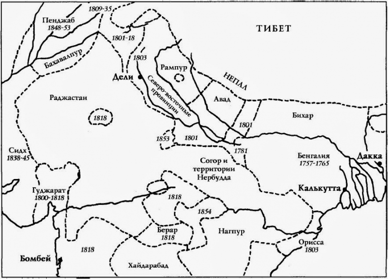 Иллюстрация к книге — Всемирная история. Новый взгляд [img_69.jpg]