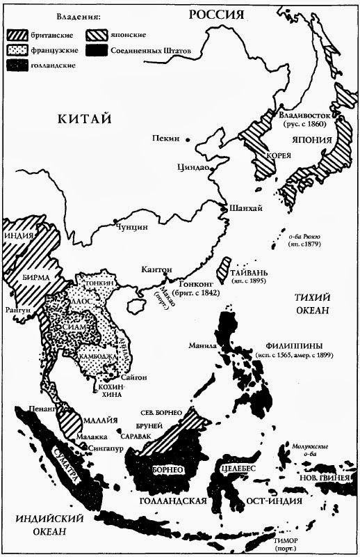 Иллюстрация к книге — Всемирная история. Новый взгляд [img_77.jpg]