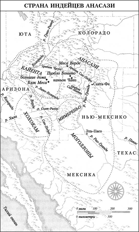 Иллюстрация к книге — Коллапс. Почему одни общества приходят к процветанию, а другие – к гибели [i_005.jpg]