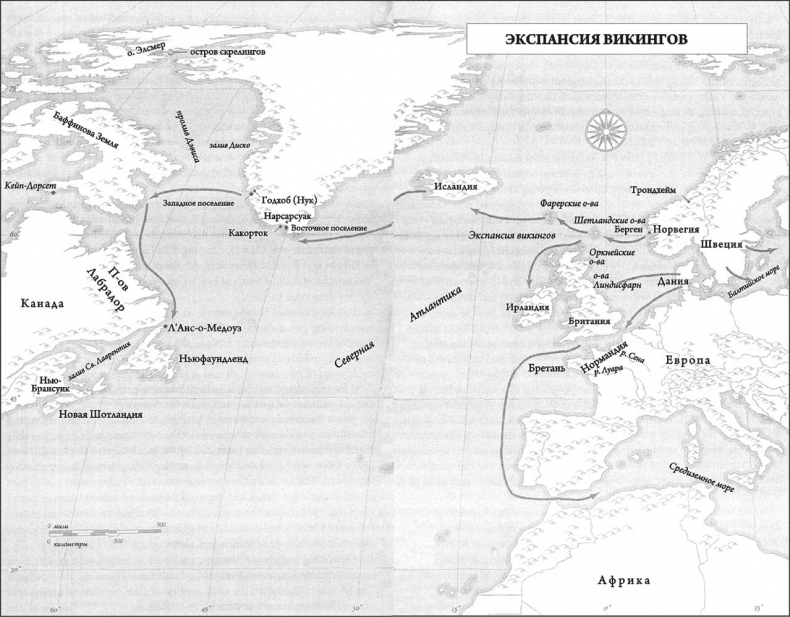 Иллюстрация к книге — Коллапс. Почему одни общества приходят к процветанию, а другие – к гибели [i_007.jpg]