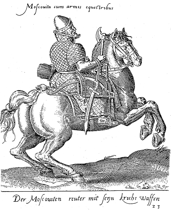 Иллюстрация к книге — Князь Иван Шуйский. Воевода Ивана Грозного [i_005.jpg]