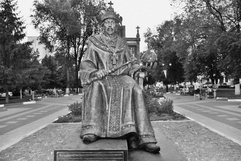 Иллюстрация к книге — Князь Иван Шуйский. Воевода Ивана Грозного [i_008.jpg]