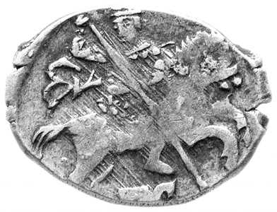 Иллюстрация к книге — Князь Иван Шуйский. Воевода Ивана Грозного [i_011.jpg]