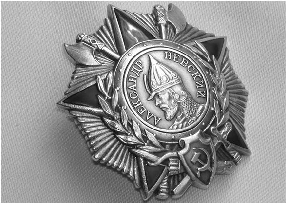 Иллюстрация к книге — Феномен Александра Невского. Русь XIII века между Западом и Востоком [i_015.jpg]