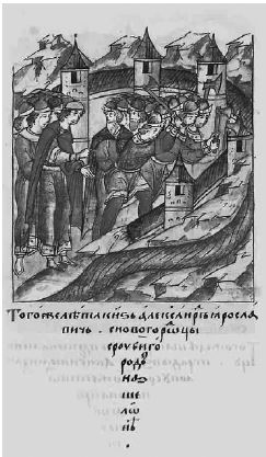 Иллюстрация к книге — Феномен Александра Невского. Русь XIII века между Западом и Востоком [i_024.jpg]