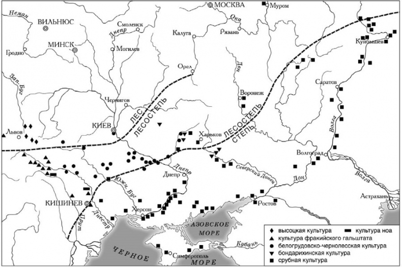 Иллюстрация к книге — Рождение Древней Руси. Взгляд из XXI века [i_014.jpg]