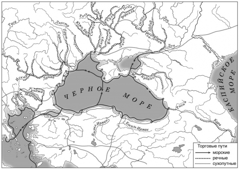 Иллюстрация к книге — Рождение Древней Руси. Взгляд из XXI века [i_019.jpg]