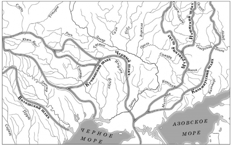Иллюстрация к книге — Рождение Древней Руси. Взгляд из XXI века [i_020.jpg]