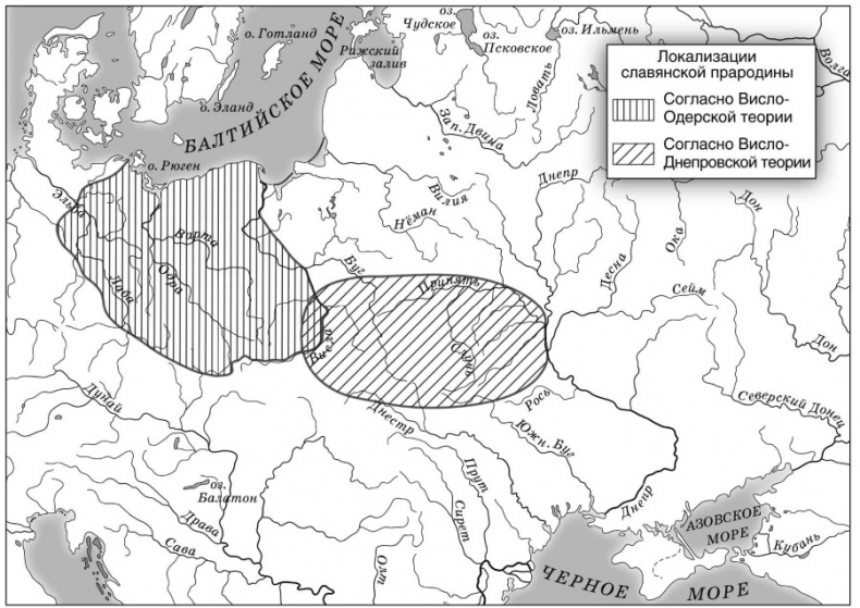 Иллюстрация к книге — Рождение Древней Руси. Взгляд из XXI века [i_024.jpg]