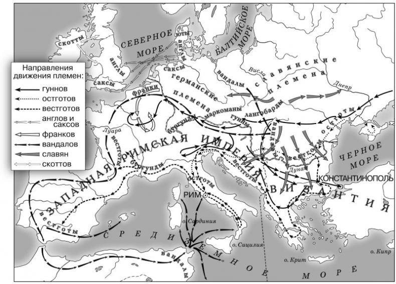 Иллюстрация к книге — Рождение Древней Руси. Взгляд из XXI века [i_025.jpg]
