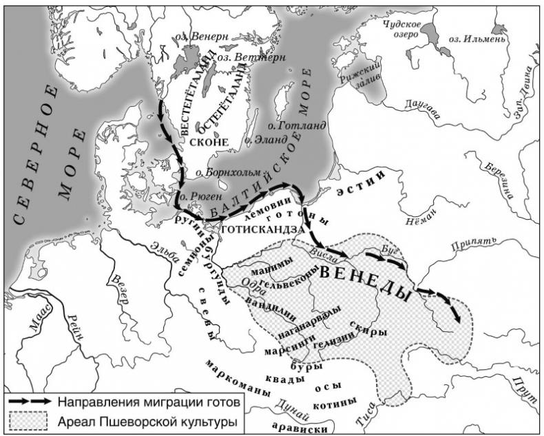 Иллюстрация к книге — Рождение Древней Руси. Взгляд из XXI века [i_026.jpg]