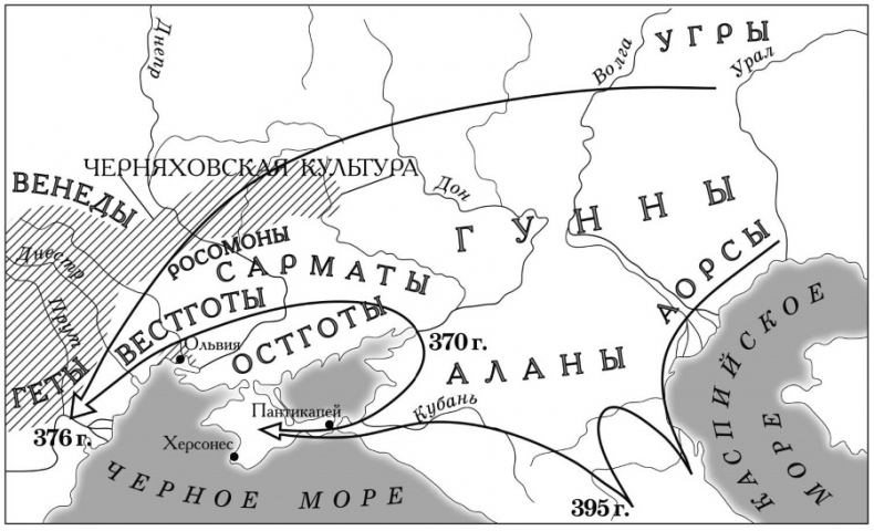 Иллюстрация к книге — Рождение Древней Руси. Взгляд из XXI века [i_028.jpg]