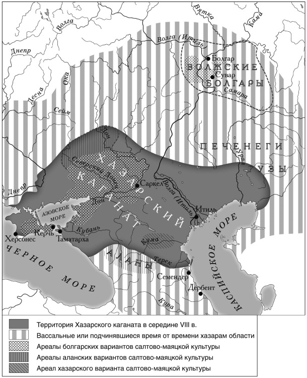 Иллюстрация к книге — Рождение Древней Руси. Взгляд из XXI века [i_030.jpg]