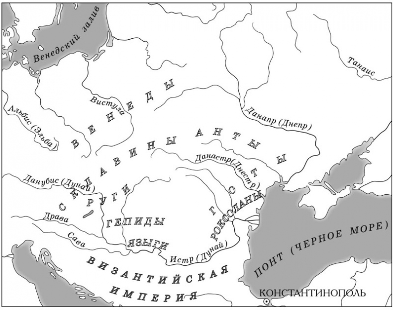 Иллюстрация к книге — Рождение Древней Руси. Взгляд из XXI века [i_031.jpg]