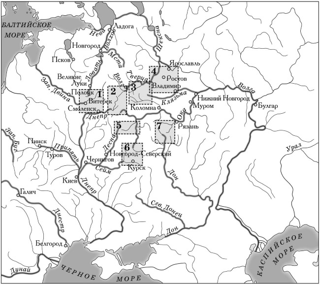 Иллюстрация к книге — Рождение Древней Руси. Взгляд из XXI века [i_037.jpg]