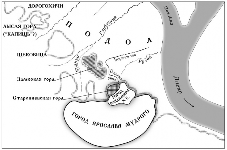Иллюстрация к книге — Рождение Древней Руси. Взгляд из XXI века [i_044.jpg]