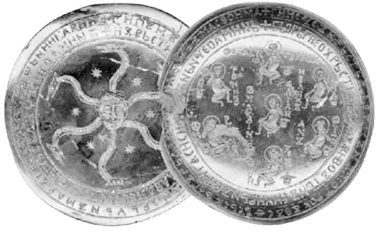 Иллюстрация к книге — Великая княгиня Владимирская Мария. Загадка погребения в Княгинином монастыре [i_022.jpg]