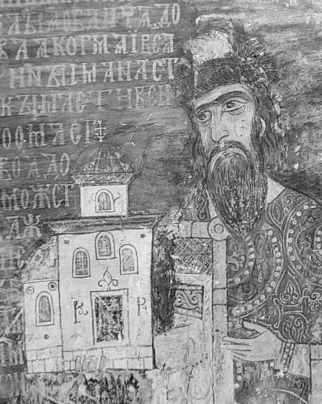 Иллюстрация к книге — Великая княгиня Владимирская Мария. Загадка погребения в Княгинином монастыре [i_026.jpg]