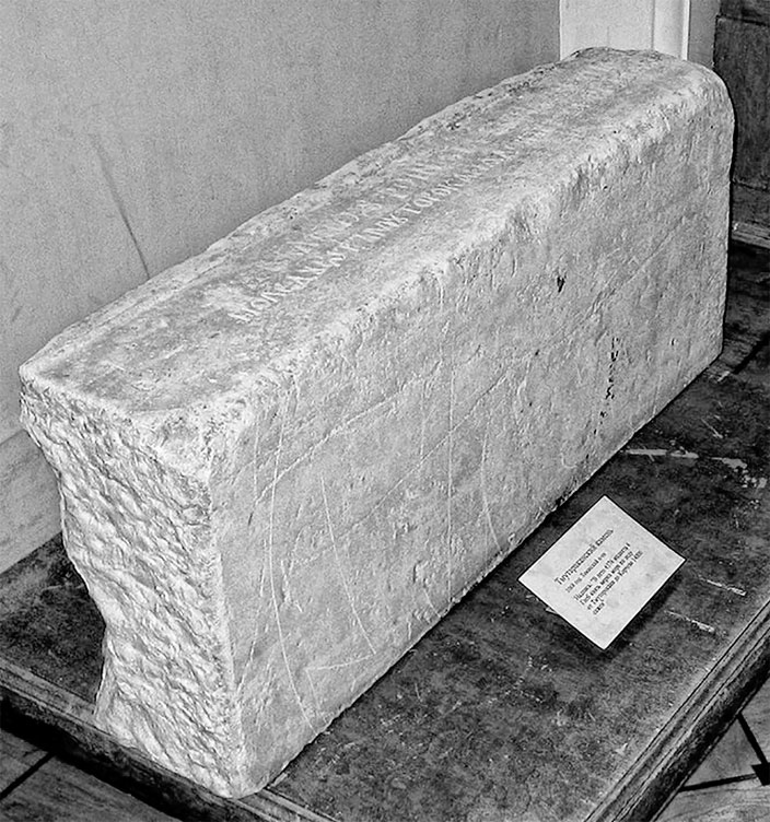 Иллюстрация к книге — Великая княгиня Владимирская Мария. Загадка погребения в Княгинином монастыре [i_028.jpg]