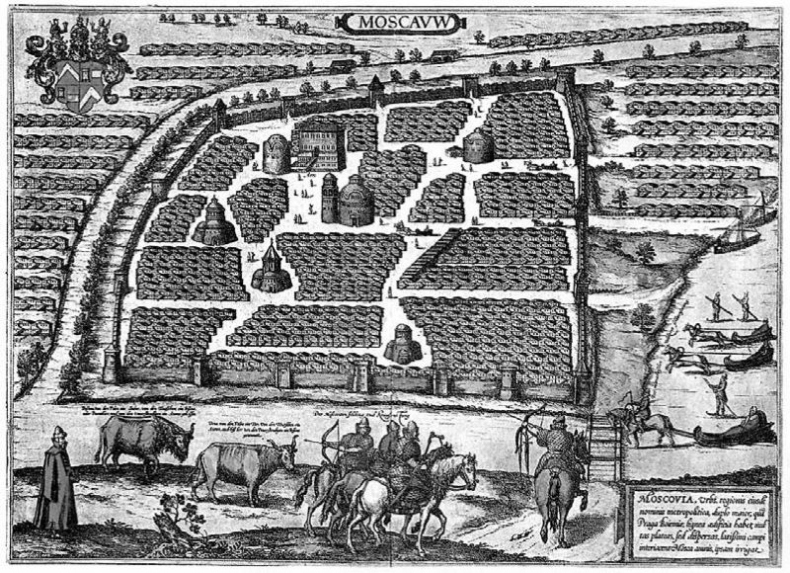 Иллюстрация к книге — Служилые элиты Московского государства. Формирование, статус, интеграция. XV–XVI вв. [i_001.jpg]