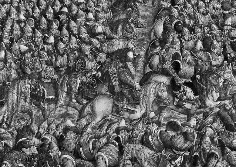 Иллюстрация к книге — Служилые элиты Московского государства. Формирование, статус, интеграция. XV–XVI вв. [i_007.jpg]