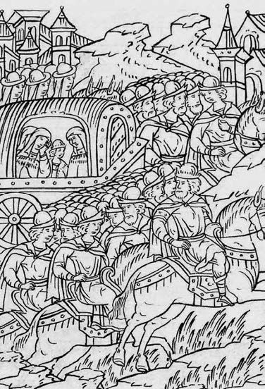 Иллюстрация к книге — Служилые элиты Московского государства. Формирование, статус, интеграция. XV–XVI вв. [i_015.jpg]