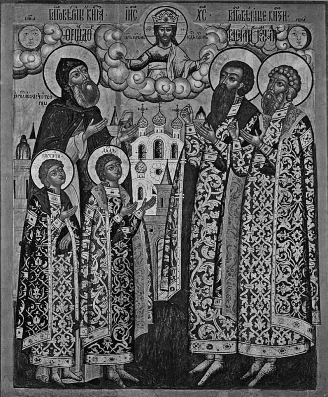 Иллюстрация к книге — Служилые элиты Московского государства. Формирование, статус, интеграция. XV–XVI вв. [i_018.jpg]