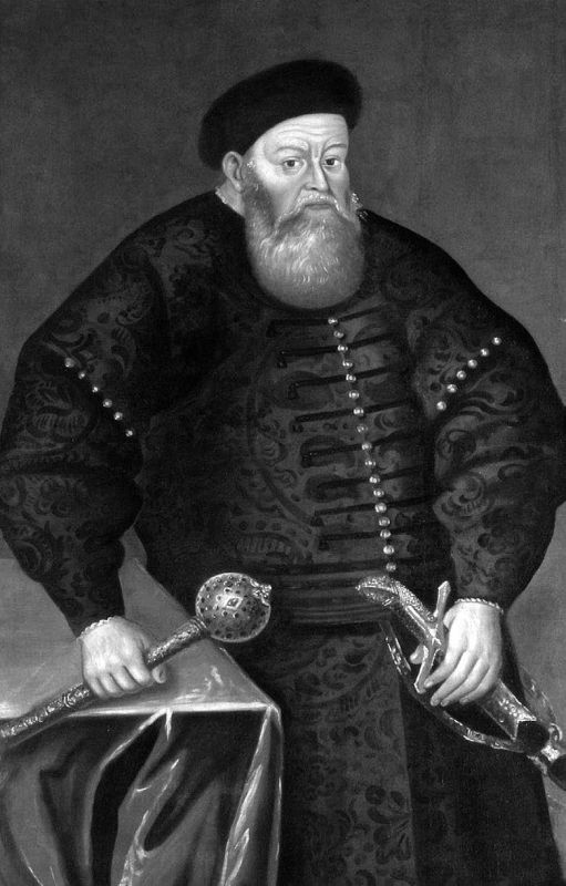 Иллюстрация к книге — Служилые элиты Московского государства. Формирование, статус, интеграция. XV–XVI вв. [i_025.jpg]