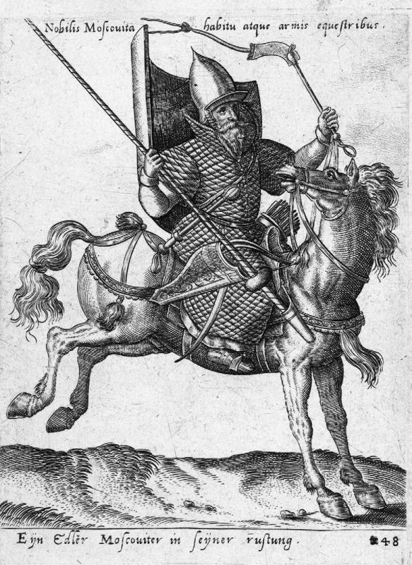 Иллюстрация к книге — Служилые элиты Московского государства. Формирование, статус, интеграция. XV–XVI вв. [i_029.jpg]