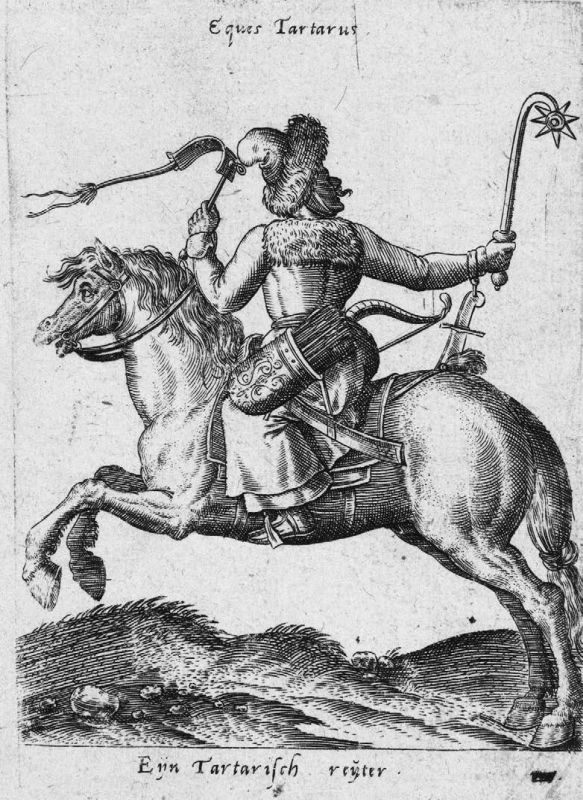 Иллюстрация к книге — Служилые элиты Московского государства. Формирование, статус, интеграция. XV–XVI вв. [i_031.jpg]