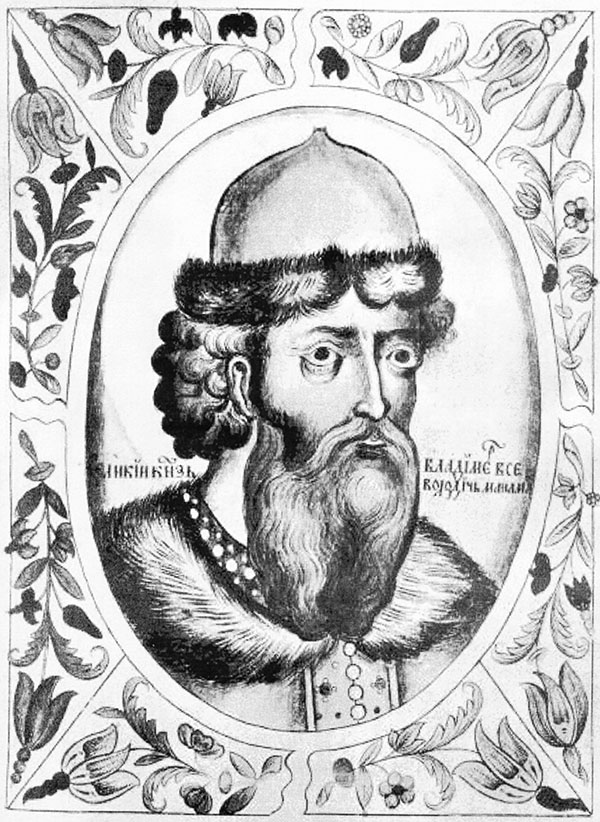 Иллюстрация к книге — Владимир Мономах. Между историей и легендой [i_008.jpg]