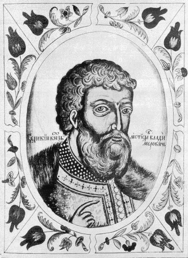 Иллюстрация к книге — Владимир Мономах. Между историей и легендой [i_016.jpg]