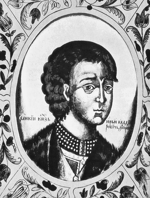 Иллюстрация к книге — Владимир Мономах. Между историей и легендой [i_020.jpg]