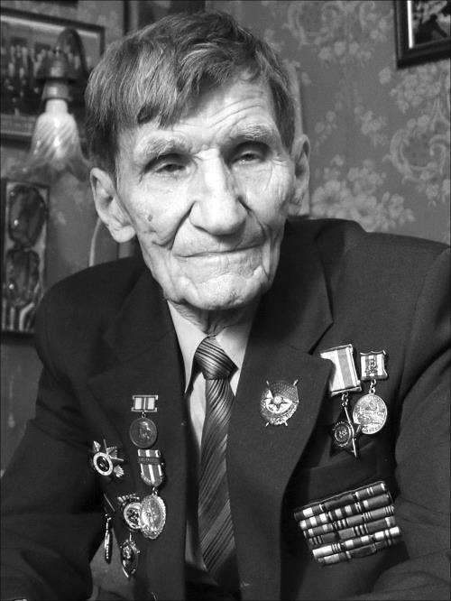 Иллюстрация к книге — Ода контрразведке [i_014.jpg]