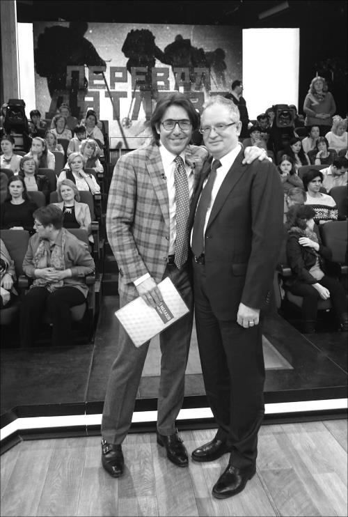 Иллюстрация к книге — Ода контрразведке [i_020.jpg]