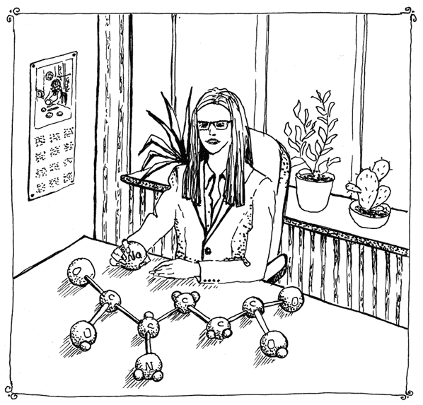 Иллюстрация к книге — Страшная химия. Еда с Е-шками: из чего делают нашу еду и почему не стоит ее бояться [i_001.jpg]