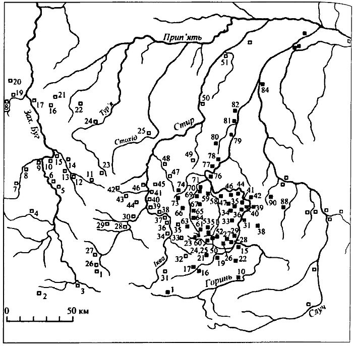 Иллюстрация к книге — От Русской земли к земле Киевской. Становление государственности в Среднем Поднепровье. IX– XII вв. [i_012.jpg]