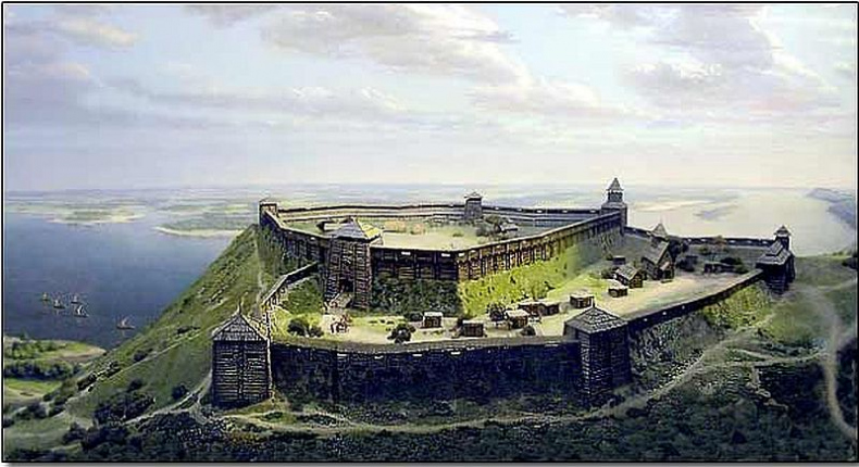 Иллюстрация к книге — От Русской земли к земле Киевской. Становление государственности в Среднем Поднепровье. IX– XII вв. [i_015.jpg]