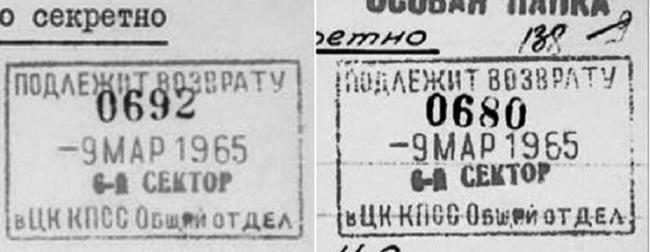 Иллюстрация к книге — Трагедия войны. Гуманитарное измерение вооруженных конфликтов XX века [i_005.jpg]