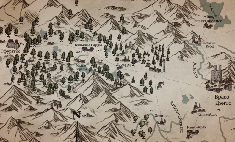 Иллюстрация к книге — Преемственность [img2.jpg]