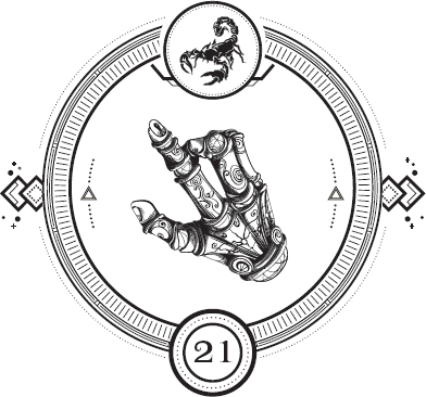 Иллюстрация к книге — Пандемониум. Орден Огненного Дракона [i_023.jpg]