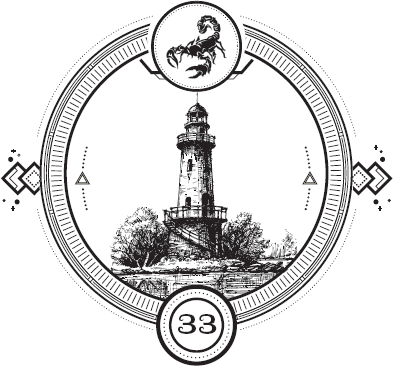 Иллюстрация к книге — Пандемониум. Орден Огненного Дракона [i_035.jpg]