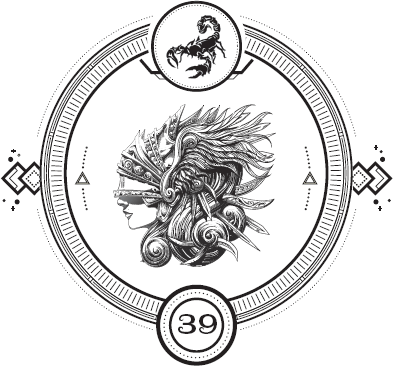 Иллюстрация к книге — Пандемониум. Орден Огненного Дракона [i_041.jpg]