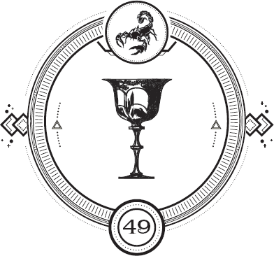 Иллюстрация к книге — Пандемониум. Орден Огненного Дракона [i_051.jpg]