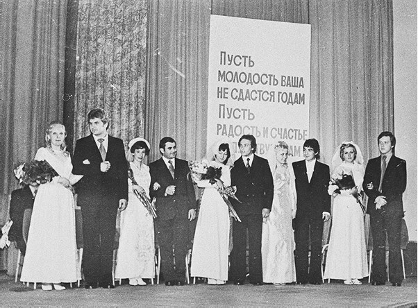 Иллюстрация к книге — Свято место пусто не бывает: история советского атеизма [b00000710.jpg]